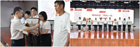 献礼建党百年，海天党支部在行动242.png