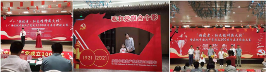 献礼建党百年，海天党支部在行动681.png